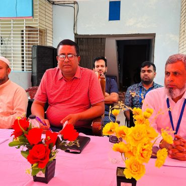PDF Eid Reunion 2025