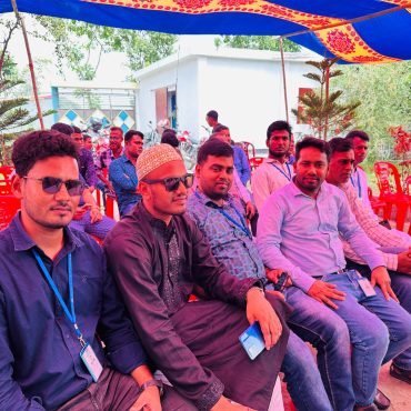 PDF Eid Reunion 2025