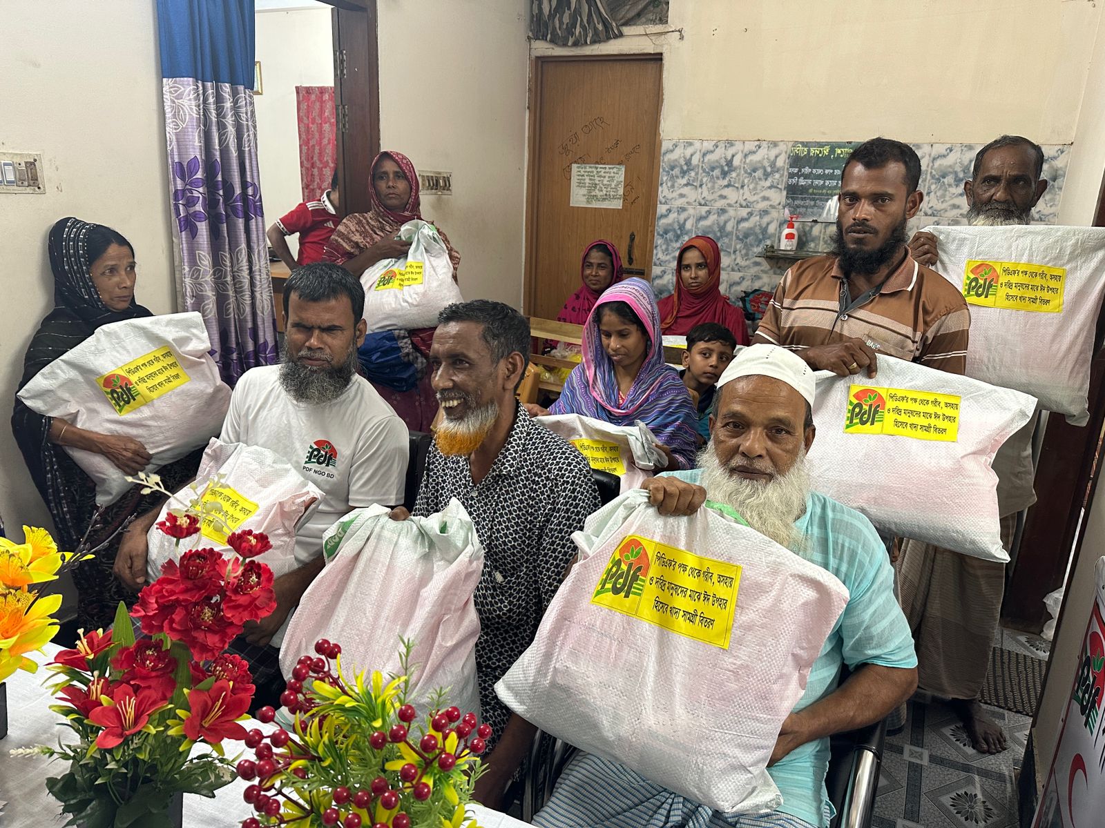PDF distributed Eid gifts to underprivileged families