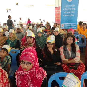 “The Executive of PDF participated in the Autism program organized by the District Commissioner of Gazipur.”
