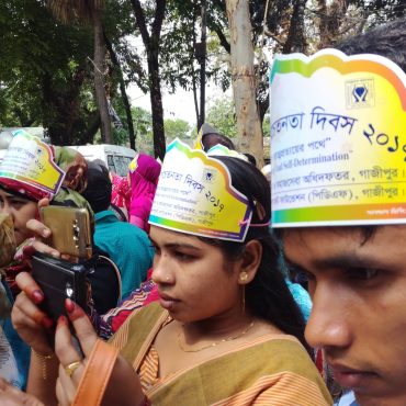 “The Executive of PDF participated in the Autism program organized by the District Commissioner of Gazipur.”