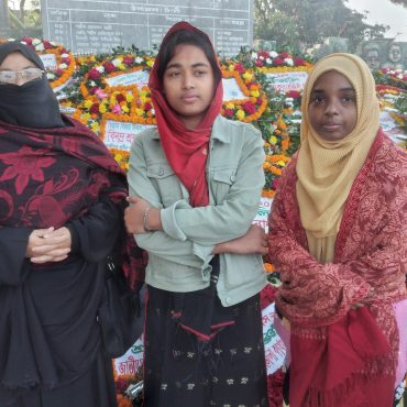 "Floral Tribute at Shaheed Minar on International Mother Language Day 2024 – PDF"
