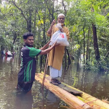 PDF 2024 Flood Relief in Noakhali & Lakshmipur