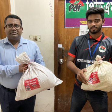PDF 2024 Flood Relief in Noakhali & Lakshmipur
