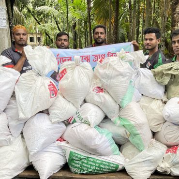 PDF 2024 Flood Relief in Noakhali & Lakshmipur