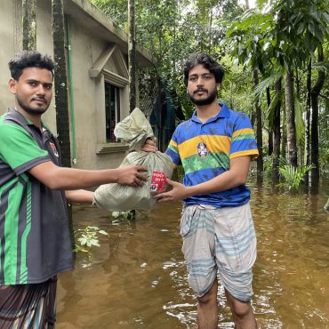 PDF 2024 Flood Relief in Noakhali & Lakshmipur