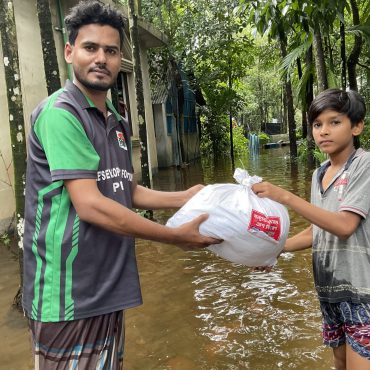 PDF 2024 Flood Relief in Noakhali & Lakshmipur