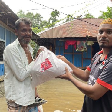 PDF 2024 Flood Relief in Noakhali & Lakshmipur