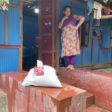 PDF 2024 Flood Relief in Noakhali & Lakshmipur