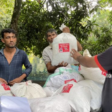 PDF 2024 Flood Relief in Noakhali & Lakshmipur