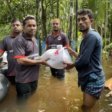PDF 2024 Flood Relief in Noakhali & Lakshmipur