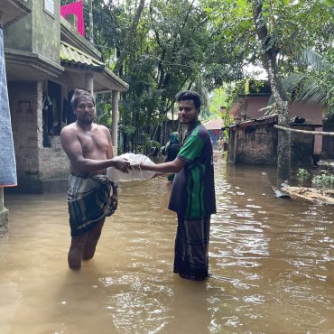 PDF 2024 Flood Relief in Noakhali & Lakshmipur