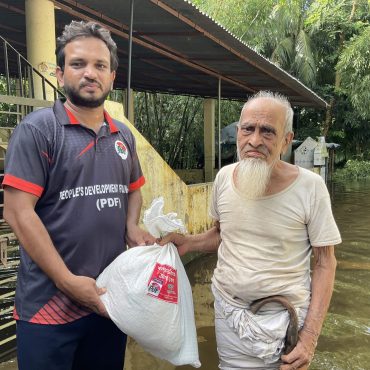 PDF 2024 Flood Relief in Noakhali & Lakshmipur